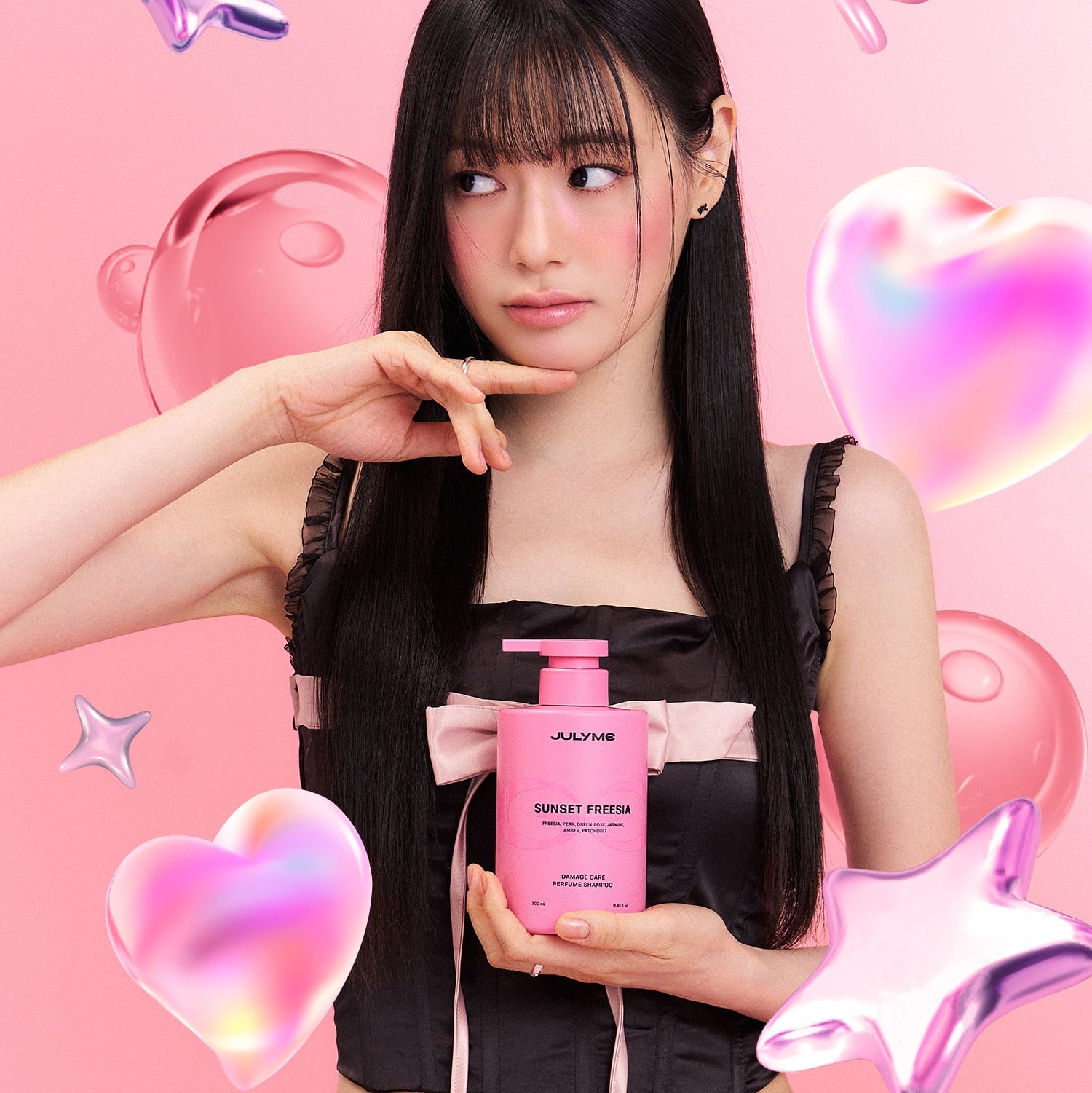 JULYME Damage Care Collagen Shampoo 500ml (Woody & Musk)