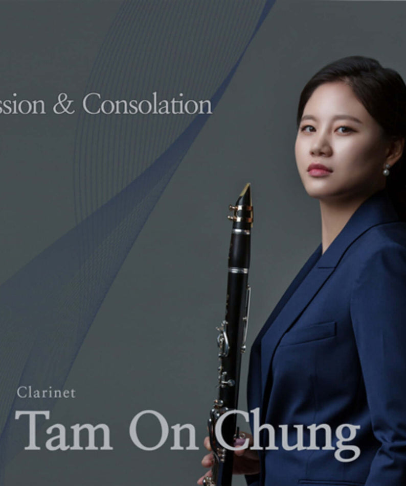 JUNG DAMON - [Passion & Consolation] - Album Kpop, affiche avec Tam On Chung au clarinette, fond bleu élégant