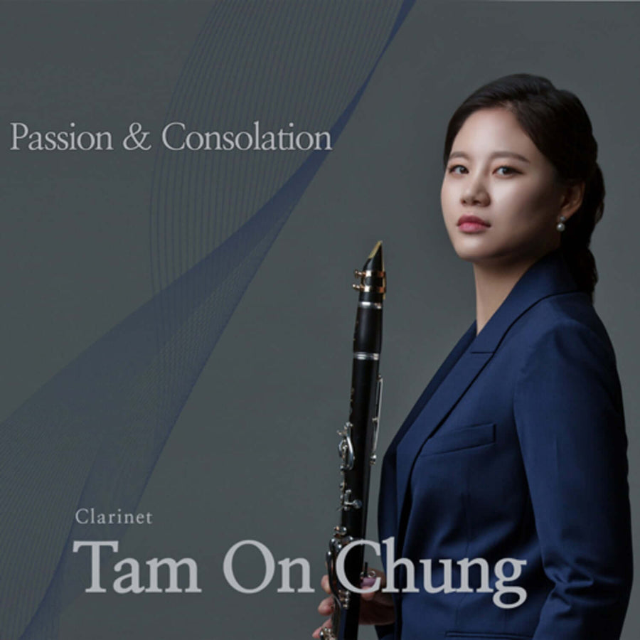 JUNG DAMON - [Passion & Consolation] - Album Kpop