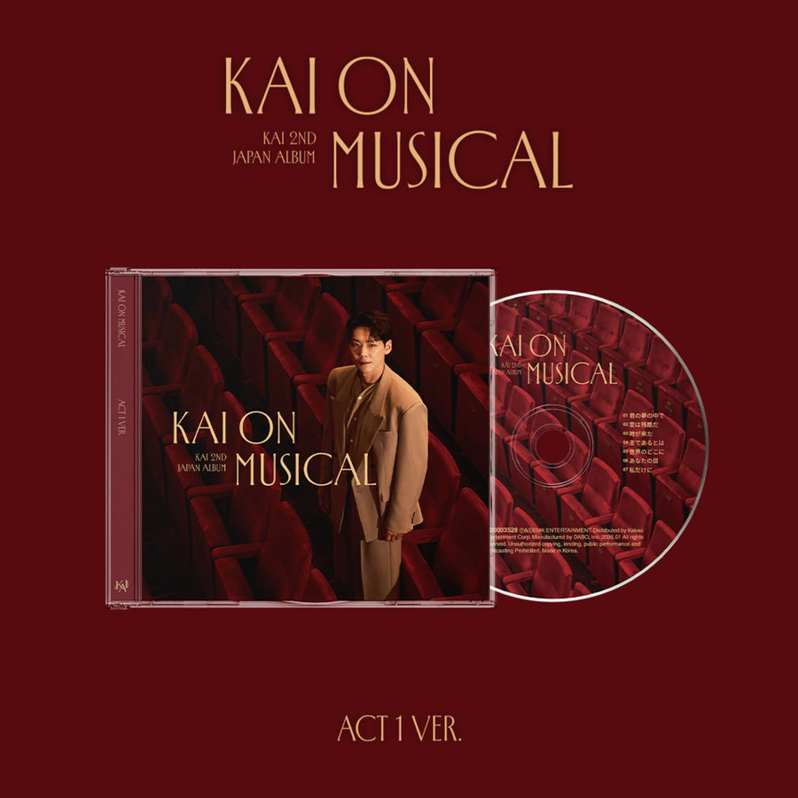 KAI - 2nd Album[KAI ON MUSICAL] (Act 1 ver.) (CD) - Album Kpop