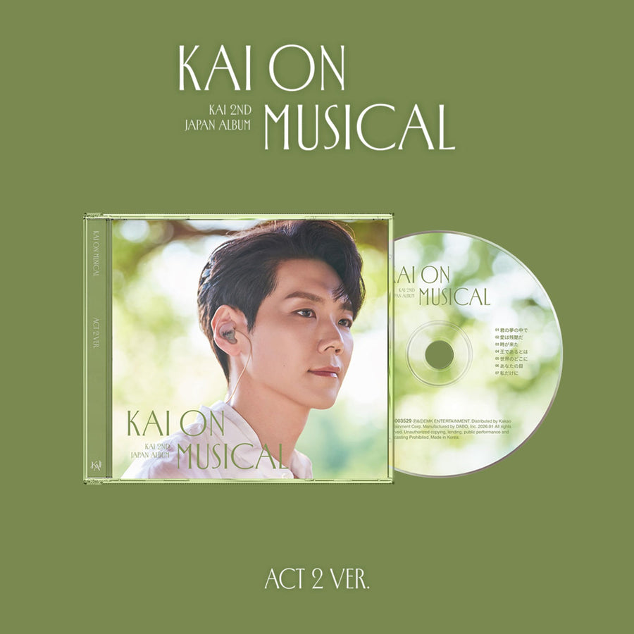 KAI - 2nd Album[KAI ON MUSICAL] (Act 2 ver.) (CD) - Album Kpop