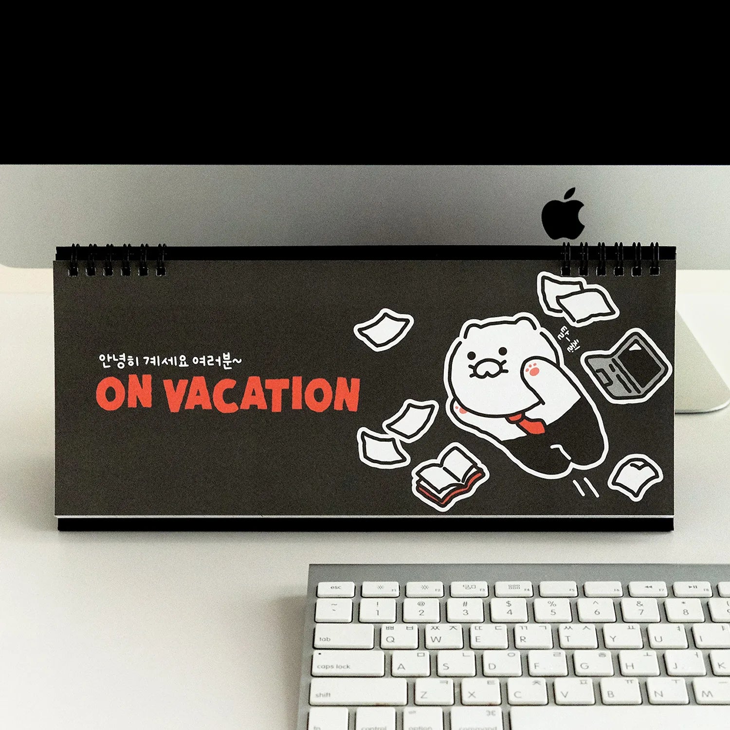 KAKAO FRIENDS  Life Is Hard 2026 3-Month Desk Calendar at a Glance, bureau avec clavier et calendrier illustré.