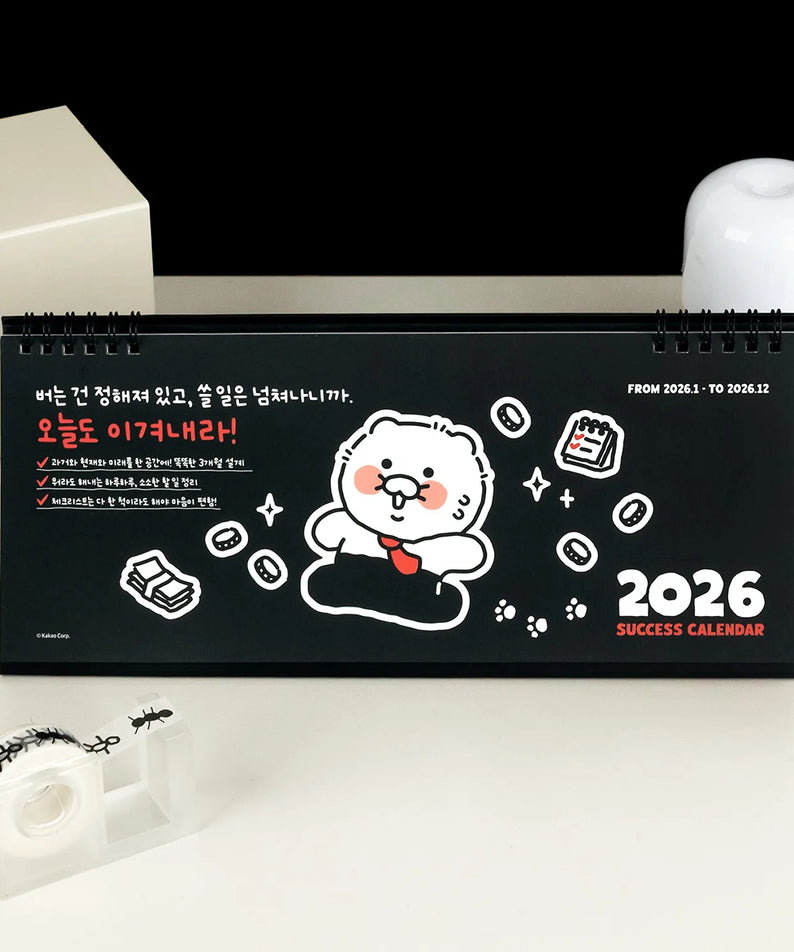 KAKAO FRIENDS  Life Is Hard 2026 3-Month Desk Calendar at a Glance, calendrier de bureau 2026 sur table blanche