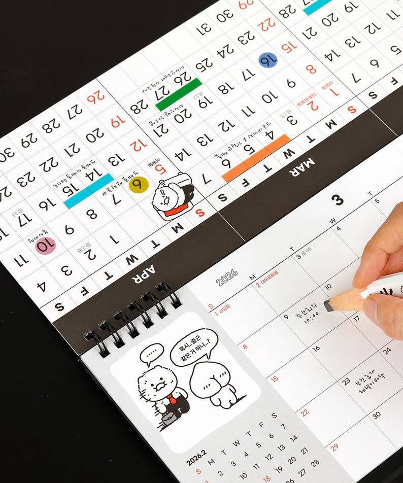 KAKAO FRIENDS  Life Is Hard 2026 3-Month Desk Calendar at a Glance, calendrier de bureau 2026 avec mains et dates