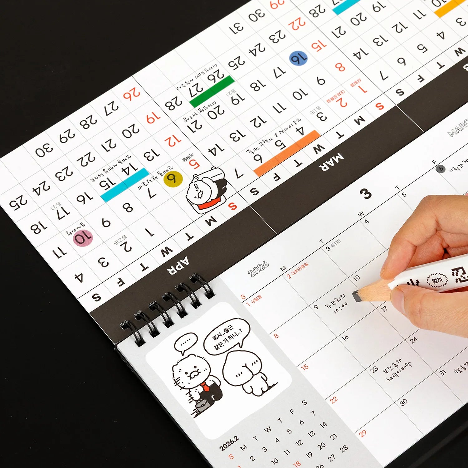 KAKAO FRIENDS  Life Is Hard 2026 3-Month Desk Calendar at a Glance, calendrier de bureau 2026 avec mains et dates
