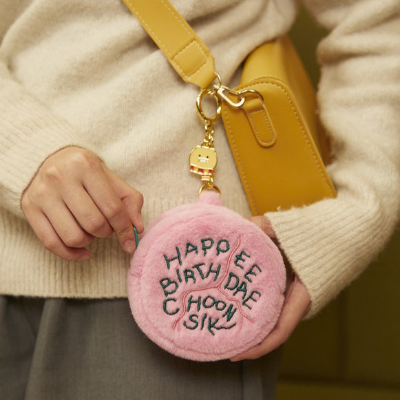 KAKAO FRIENDS Mini Pouch Choonsik #HarryPotterCollection disponible sur Ma petite Coree, ton Eshop 100% K-beauty en direct de Seoul