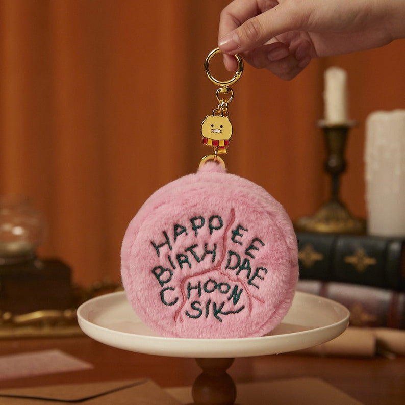 KAKAO FRIENDS Mini Pouch Choonsik #HarryPotterCollection disponible sur Ma petite Coree, ton Eshop 100% K-beauty en direct de Seoul