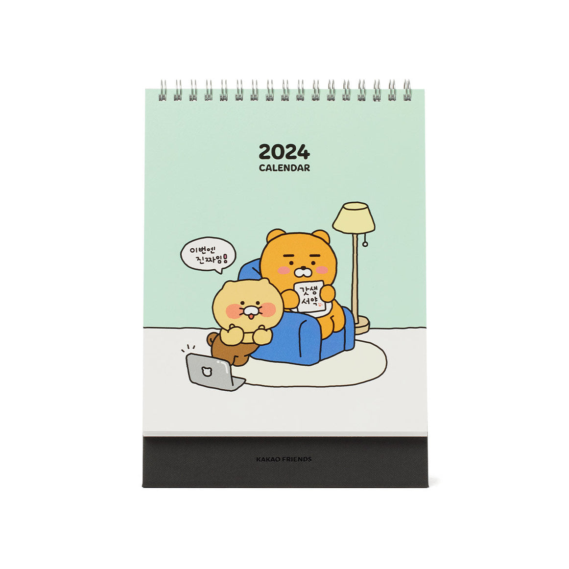 KAKAO FRIENDS 2024 Desk Calendar en stock sur Ma Petite Corée