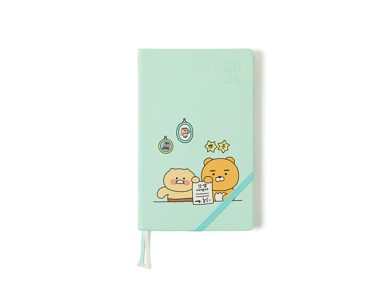 KAKAO FRIENDS 2024 Newborn Weekly Diary