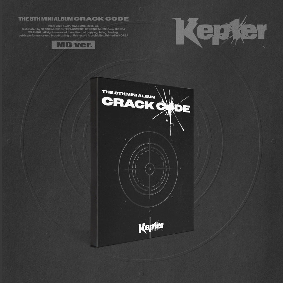 KEP1ER - CRACK CODE (MD ver.) - Album Kpop