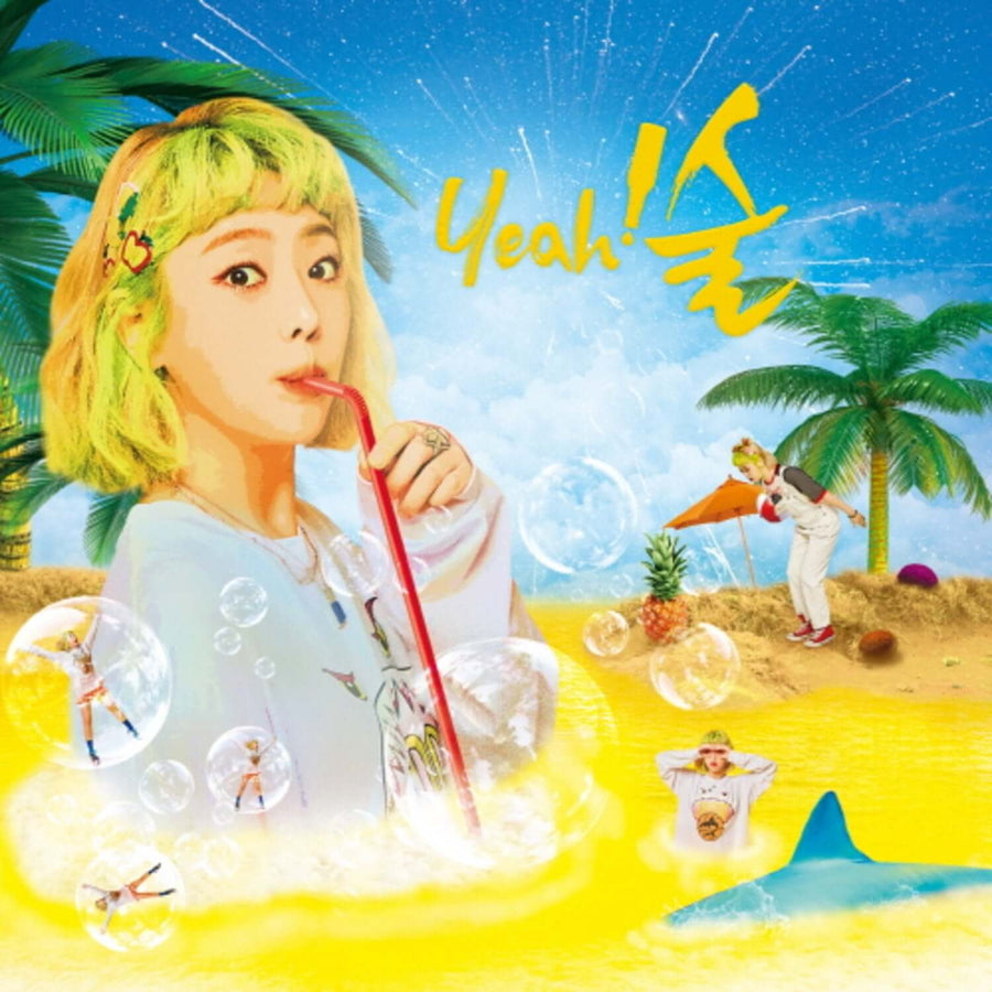 KEY - [yeah!] - Album Kpop