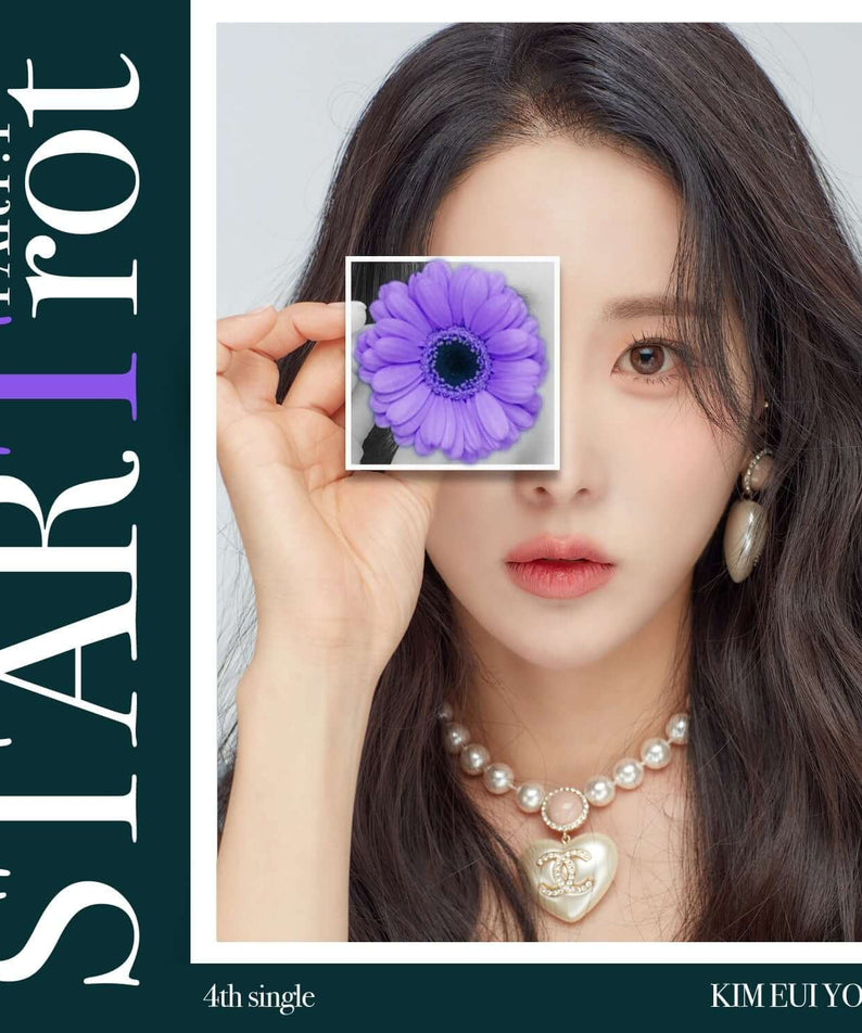 KIM EUIYOUNG - [STARTrot PART.1] - Album Kpop : portrait maquillage et bijou, fleur violette devant, cover album.