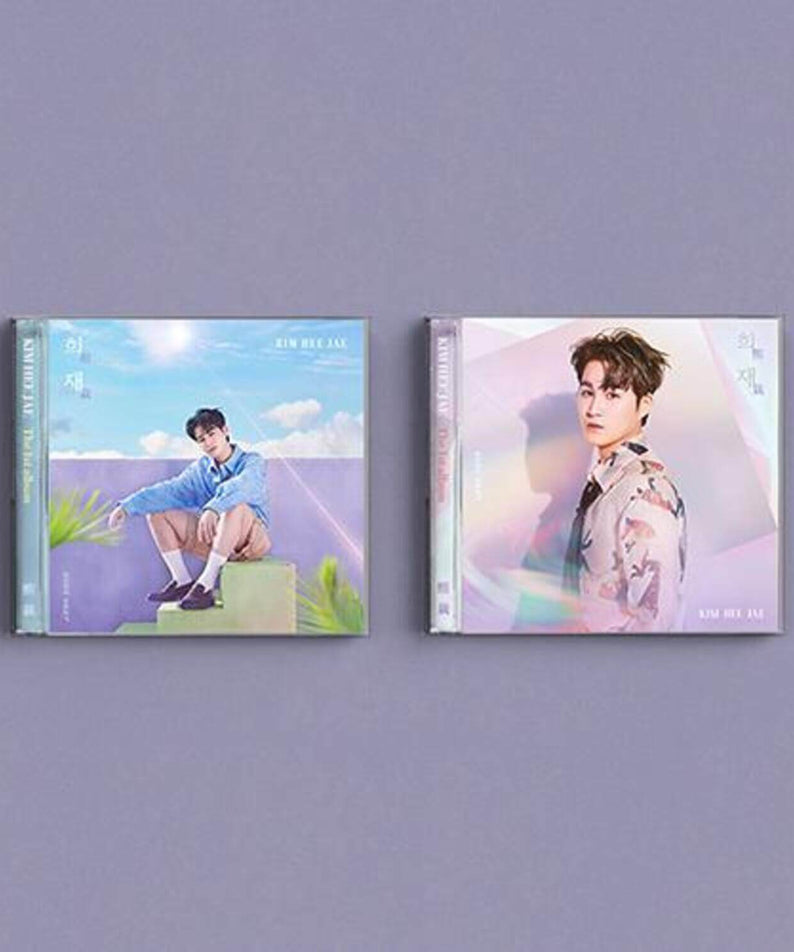KIM HEEJAE - [熙栽] ( Jewel ver. [Set of 2]) - Album Kpop : coffret, deux albums sur fond bleu, visuels pastel