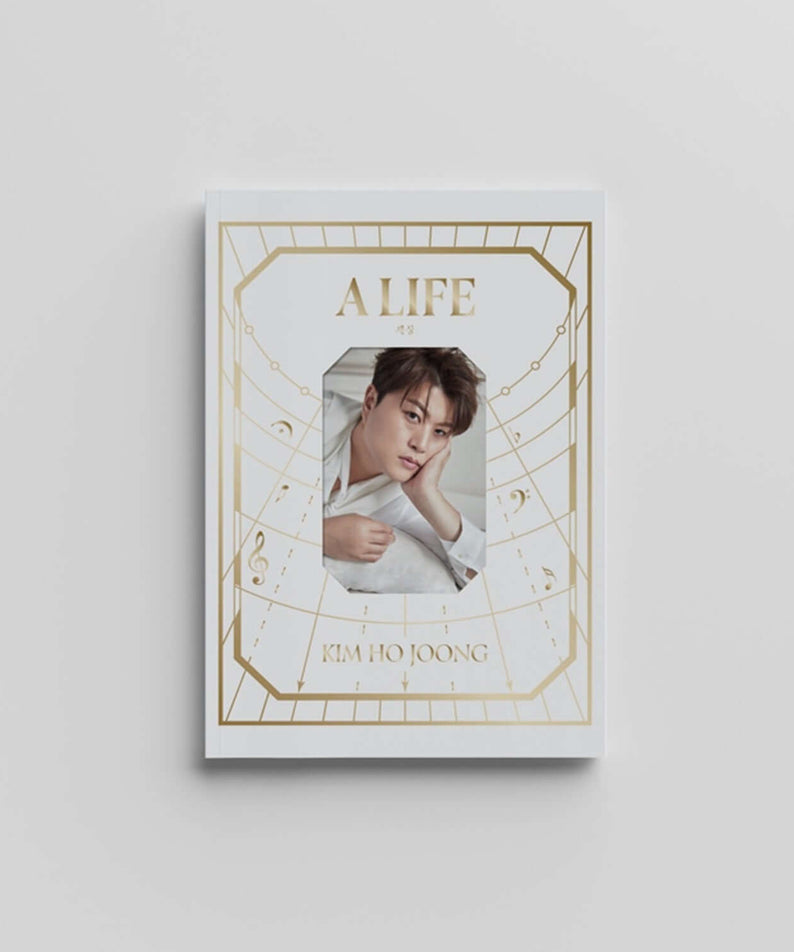KIM HOJOONG - 2nd Album [WAY 1 Ver.] - Album Kpop sur fond clair, couverture ALIFÉ dorée avec portrait de Kim Hojoong