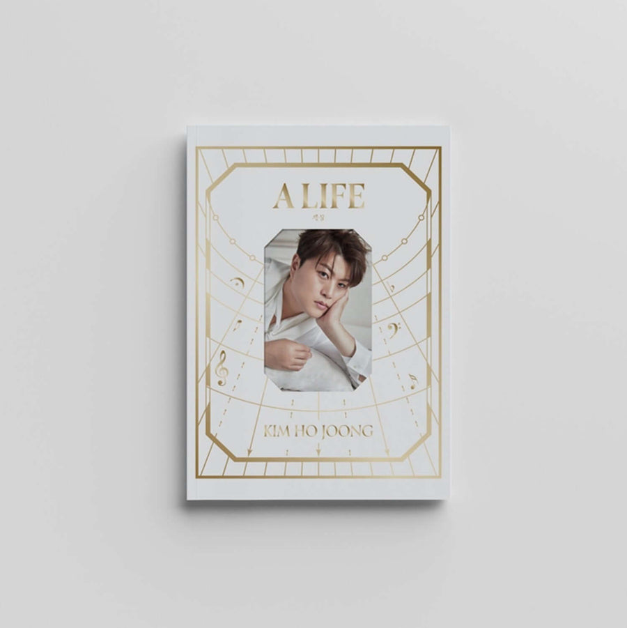 KIM HOJOONG - 2nd Album [WAY 1 Ver.] - Album Kpop