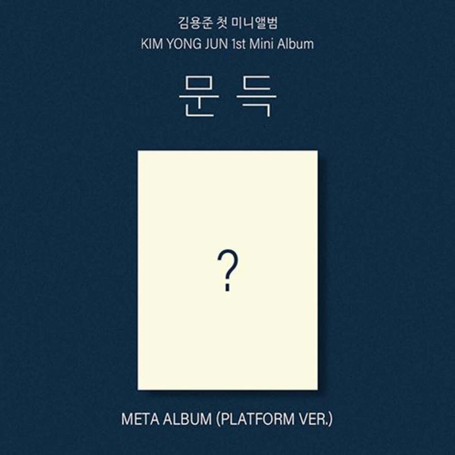 KIM YONG-JUN - 1st (META ALBUM) (Platform ver.) - Album Kpop