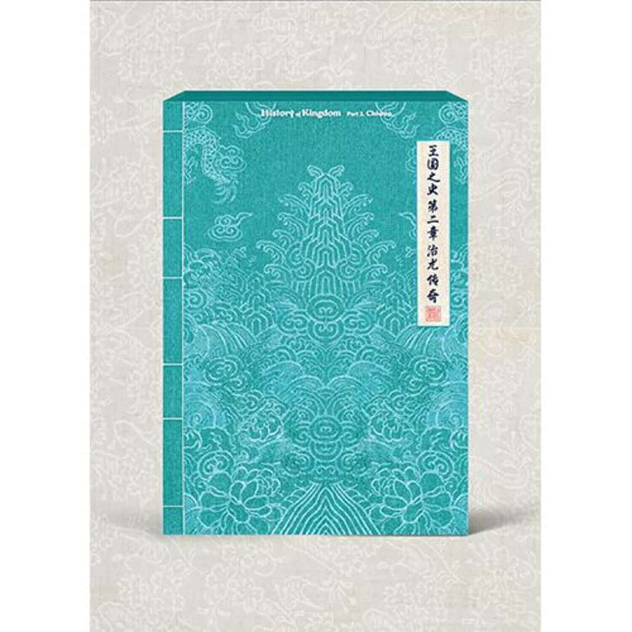 KINGDOM - [History Of Kingdom : PartⅡ. Chiwoo] (Dawn ver.) - Album Kpop