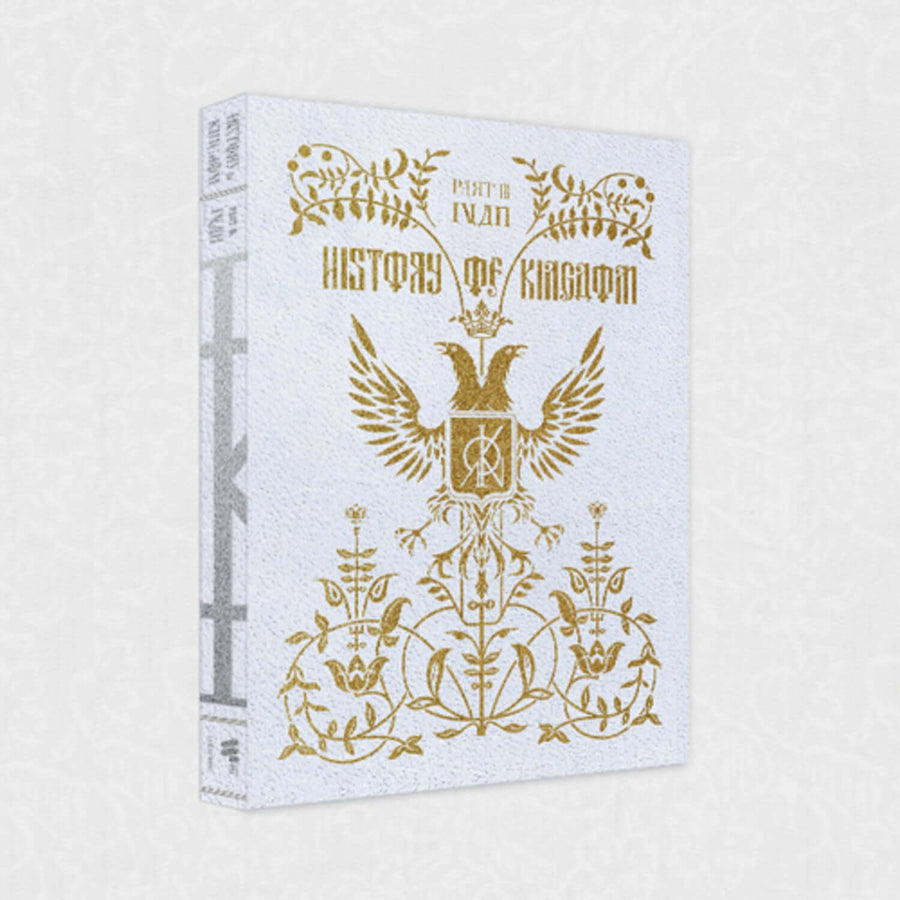 KINGDOM - [History Of Kingdom : Part Ⅲ. Ivan] (Fate ver.) - Album Kpop