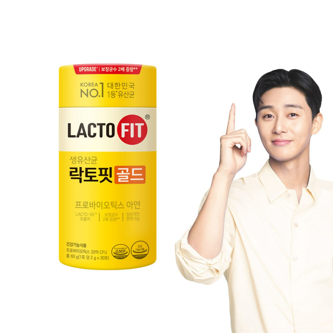 LACTO-FIT Probiotics Gold 30 Sticks disponible sur Ma petite Coree, ton Eshop 100% K-beauty en direct de Seoul