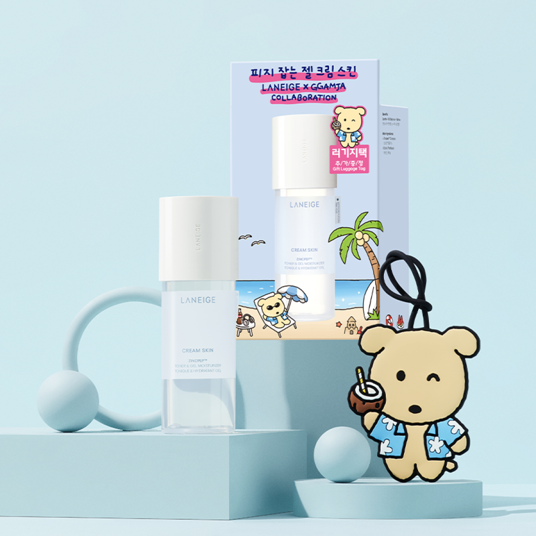 LANEIGE [ GGAMJA Collaboration] Gel Cream Skin Planning Set 170ml
