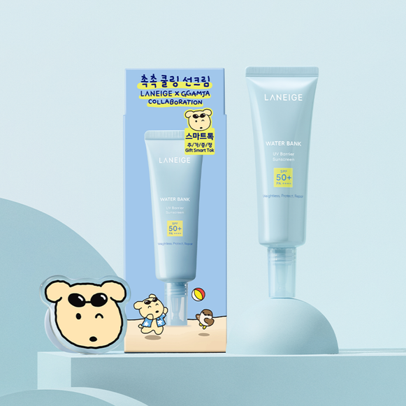 LANEIGE [Kamja Collabo] Water Bank UV Barrier Sunscreen Set 50ml