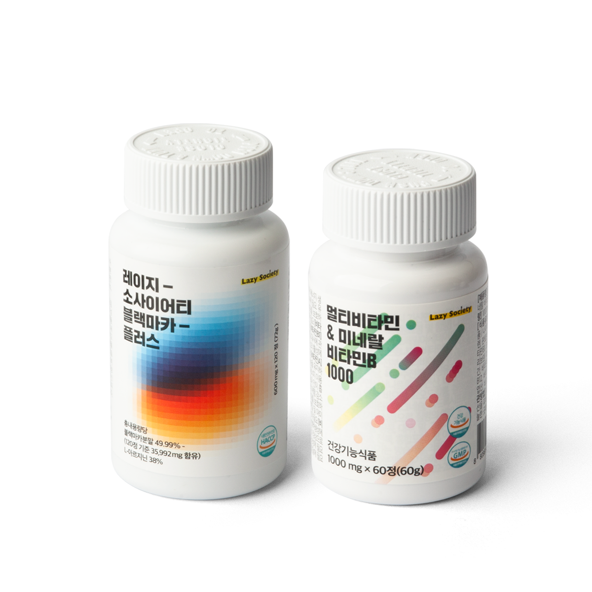 LAZY SOCIETY 1 Black + Multivitamin Set de la marque, deux flacons de compléments, fond noir, packaging blanc