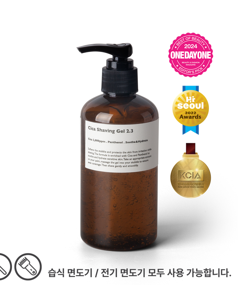 LAZY SOCIETY Cica Shaving Gel 2.3 250ml sur fond blanc, flacon pompe, gel à raser apaisant, marque visible.