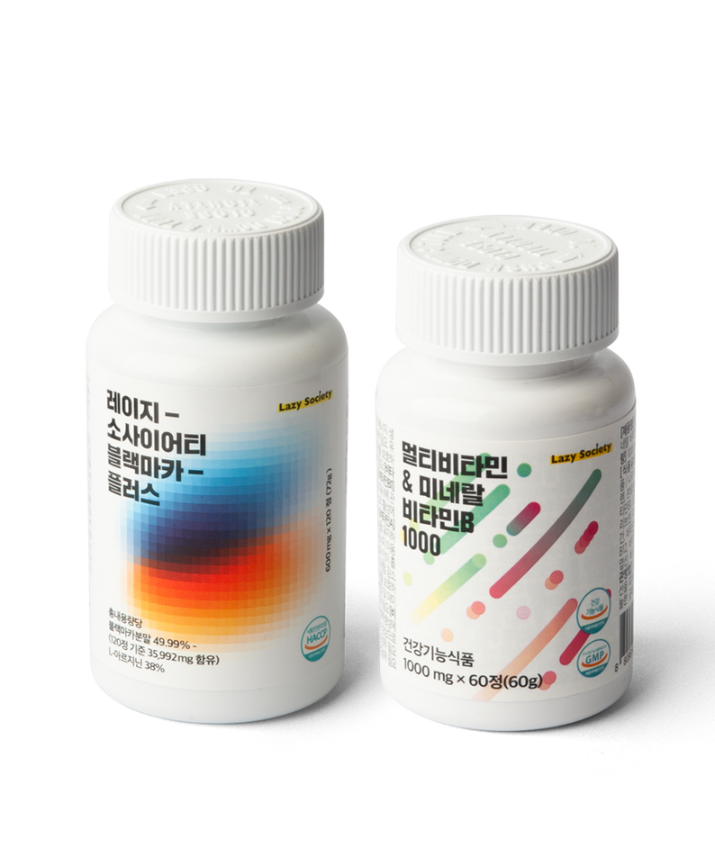 LAZY SOCIETY 1 Black + Multivitamin Set