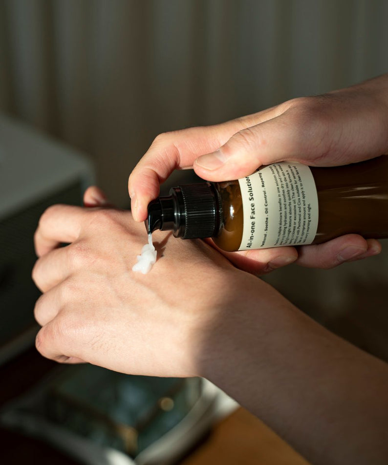 LAZY SOCIETY All-in-One Face Solution 150g