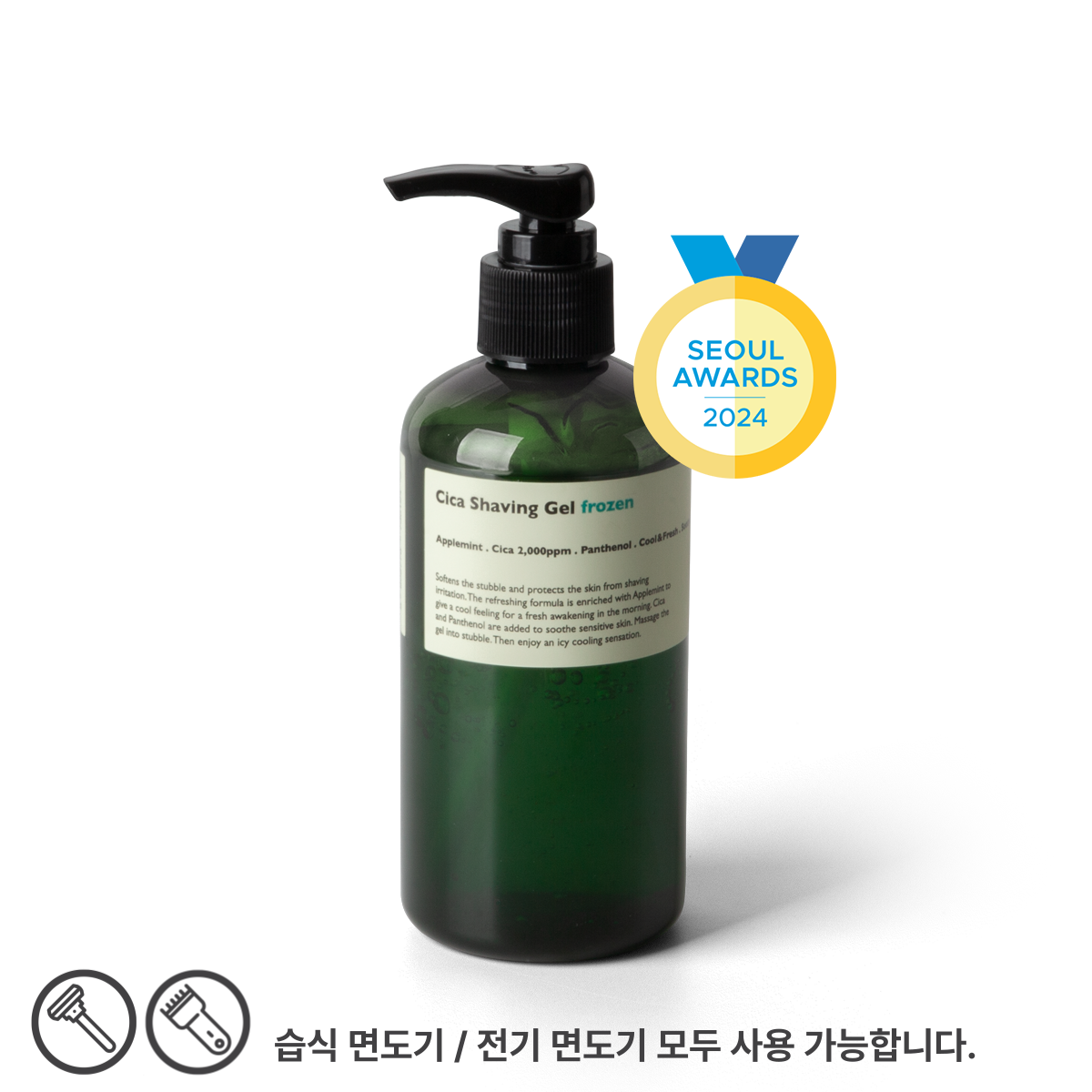 LAZY SOCIETY Cica Shaving Frozen 250ml