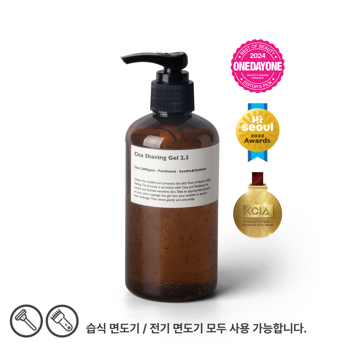 LAZY SOCIETY Cica Shaving Gel 2.3 250ml