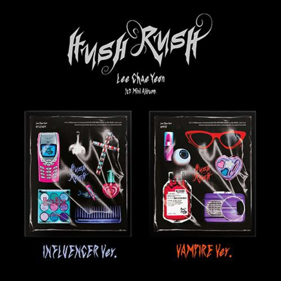 LEE CHAEYEON - [HUSH RUSH] (Set of 2) - Album Kpop