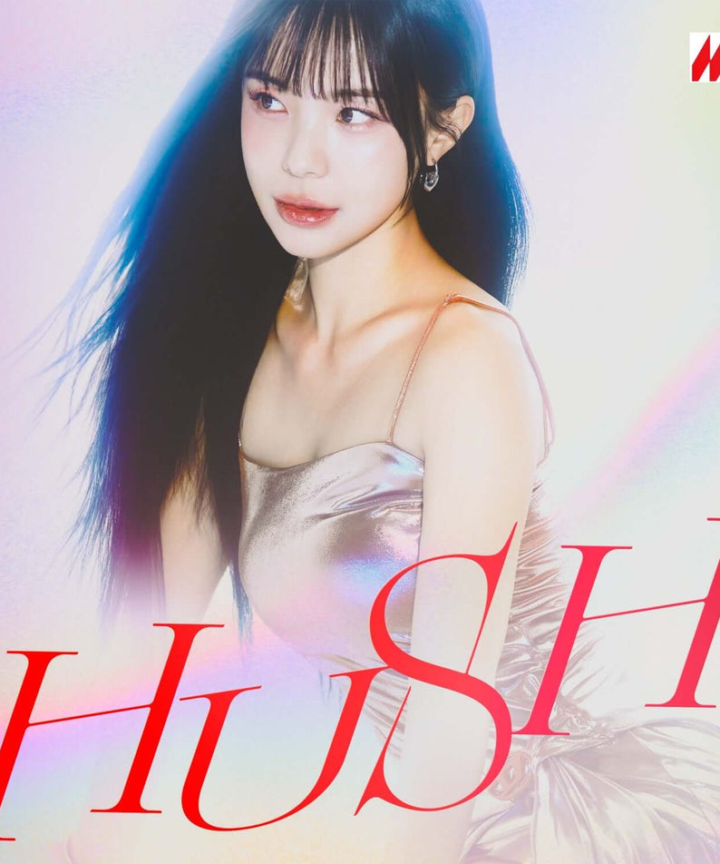 LEE DAHYE - HUSH (CD Ver.) - Album Kpop : cover avec Lee Dahye, portrait coloré, lumière néon, style pop