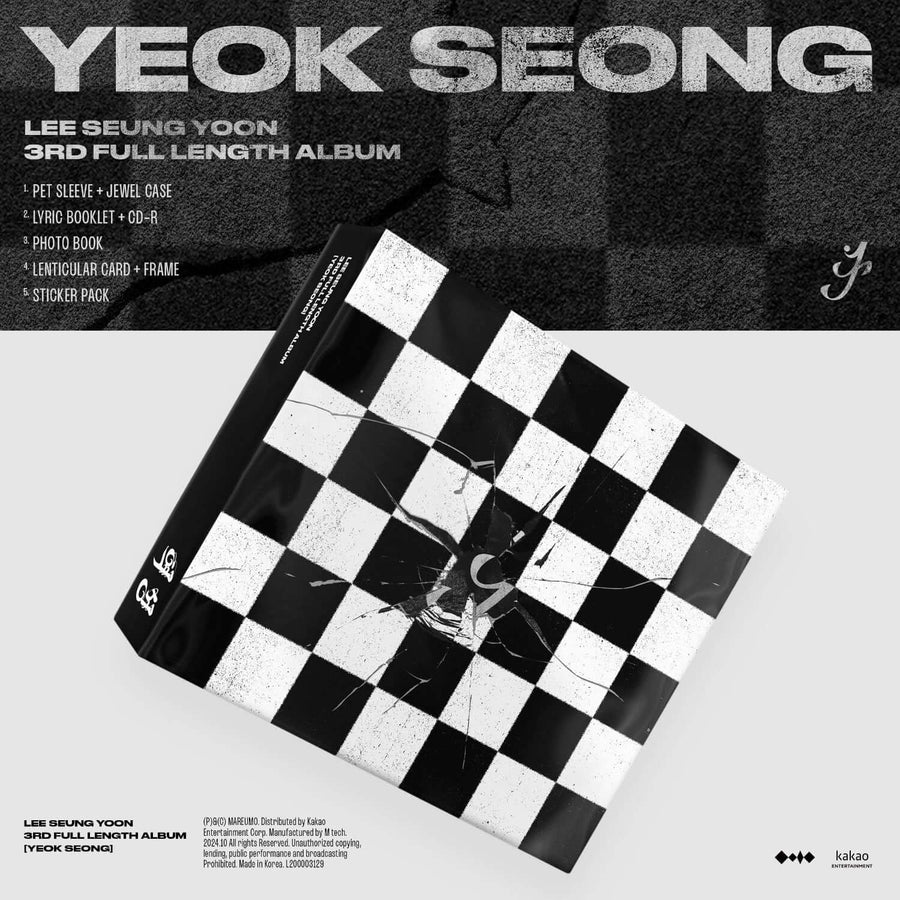 LEE SEUNG YOON - 3RD FULL LENGTH ALBUM [YEOK SEONG] - Album Kpop