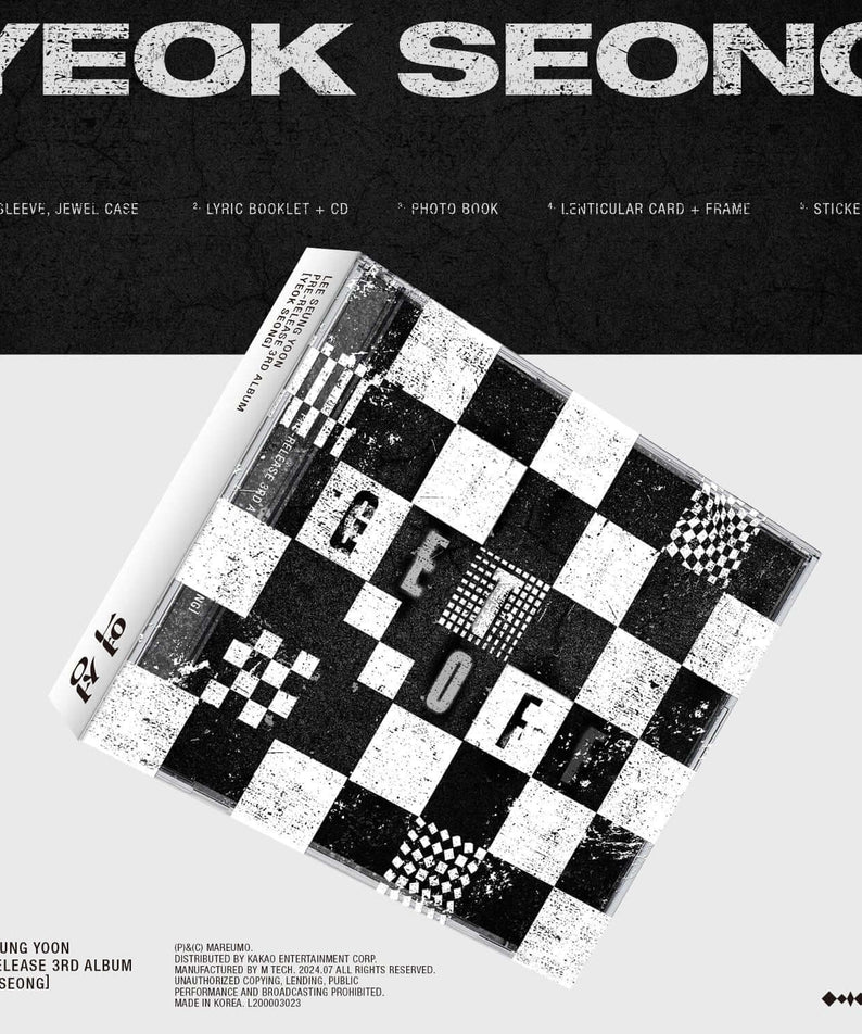 LEE SEUNG YOON - PRE-RELEASE 3RD ALBUM [YEOK SEONG] - Album Kpop : pochette noire, grille checker et texte de marque