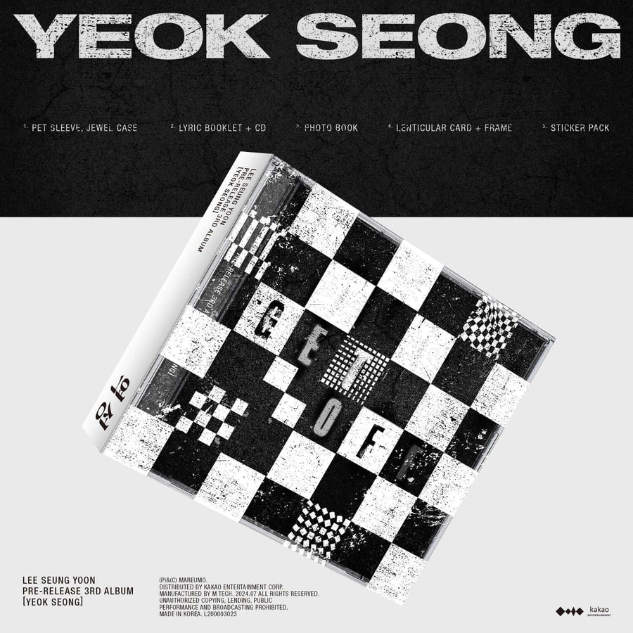 LEE SEUNG YOON - PRE-RELEASE 3RD ALBUM [YEOK SEONG] - Album Kpop
