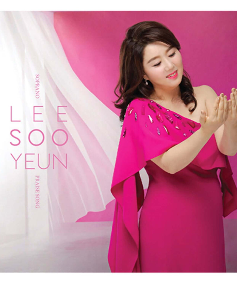 LEE SOOYEON - Album Kpop : visuel promotionnel de la chanteuse, tenue rose, fond dégradé, couverture fan edition.