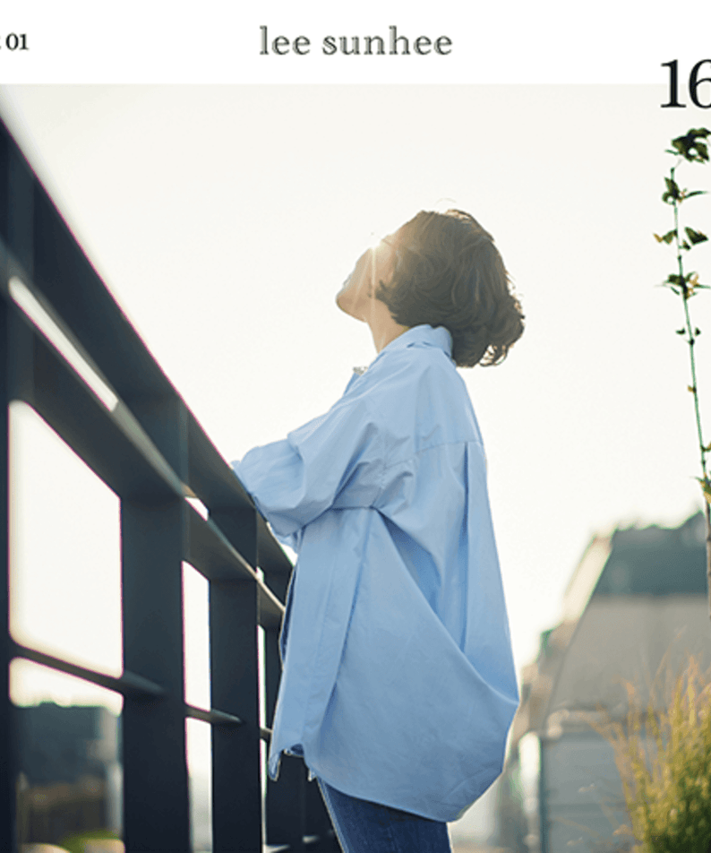 LEE SUN HEE - 16th Album PART 01 - Album Kpop : photo en extérieur de Sunhee devant un mur, affiche “part 01”
