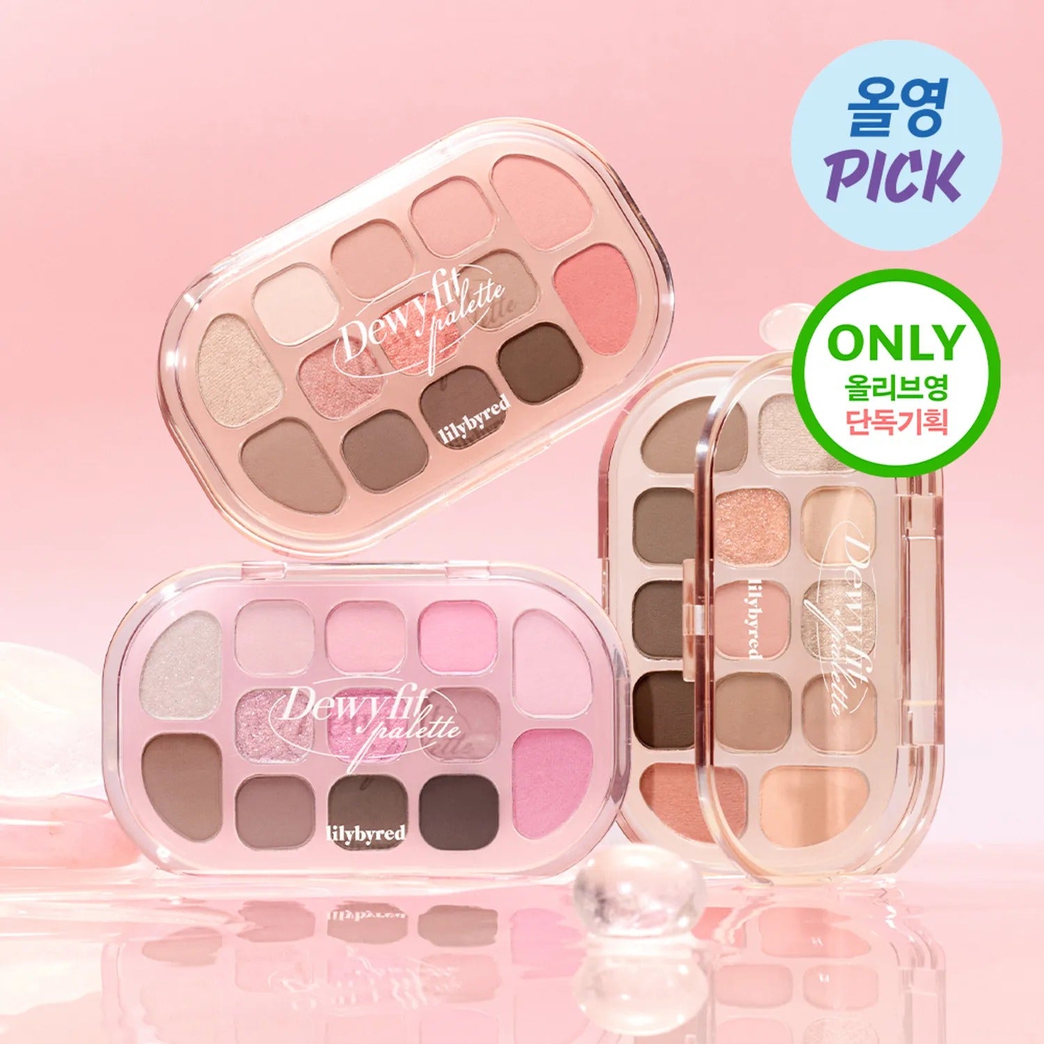 LILYBYRED Dewy Fit Palette de lilbyred, maquillage yeux en palette rose sur fond pastel, pack produit en photo