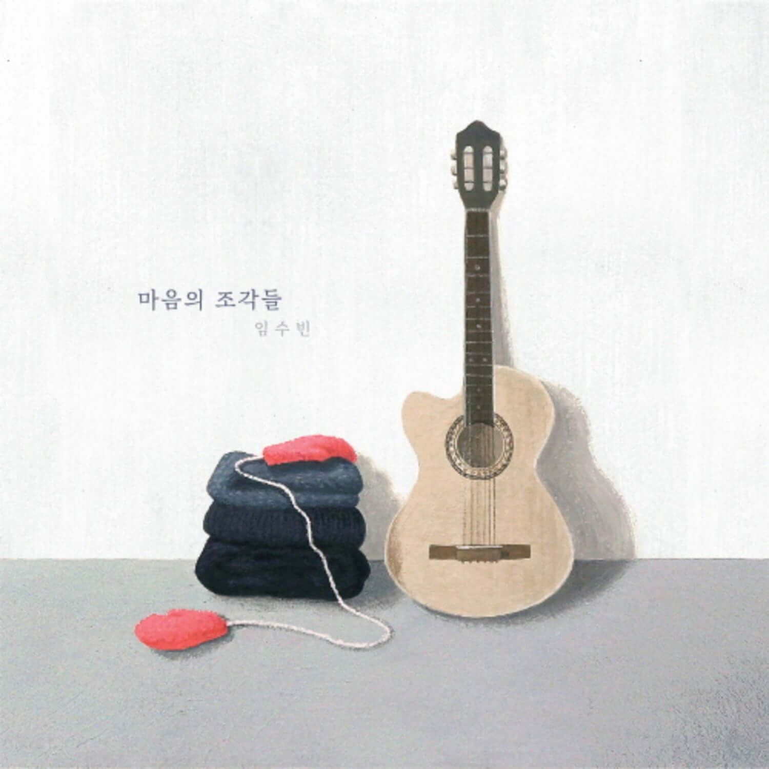 LIM SOOBIN - (EP) - Album Kpop : LIM SOOBIN en guitare sur fond clair, style cover K-pop, album décoré