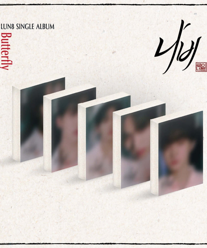 LUN8 - SINGLE ALBUM (PLVE) (Jin Su ver.) - Album Kpop LUN8, pochette visuels stylés sur fond crème, fan Kpop