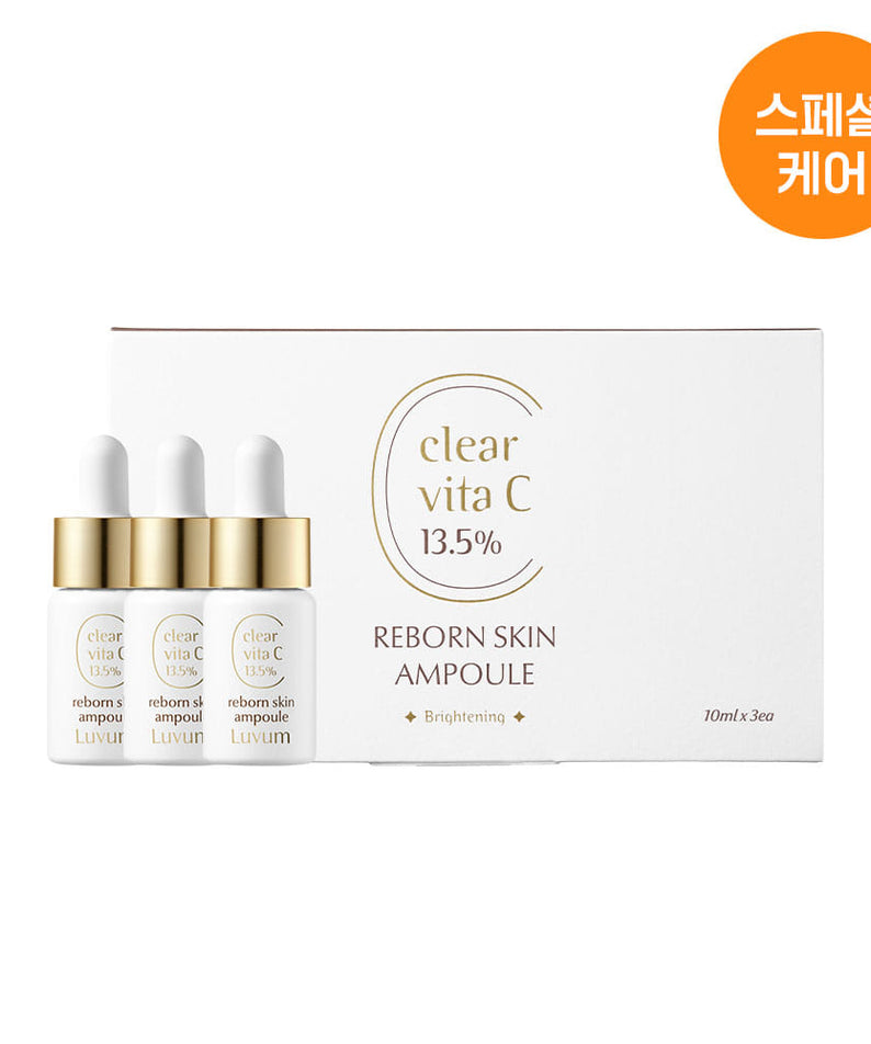 LUVUM Clear Vita C Ribbonn Skin Ampoule 10ml x3 : coffret et flacons d’ampoules, visuel produit sur fond blanc, marque LUVUM.