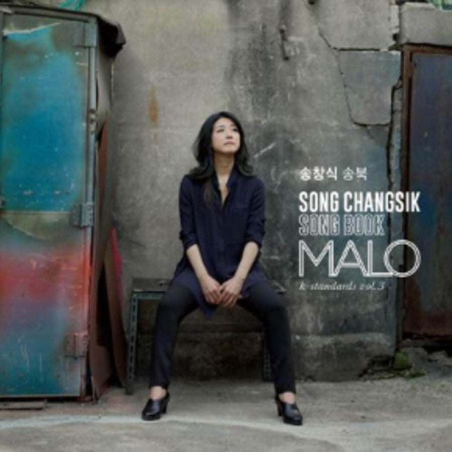 MARLO - Album Kpop
