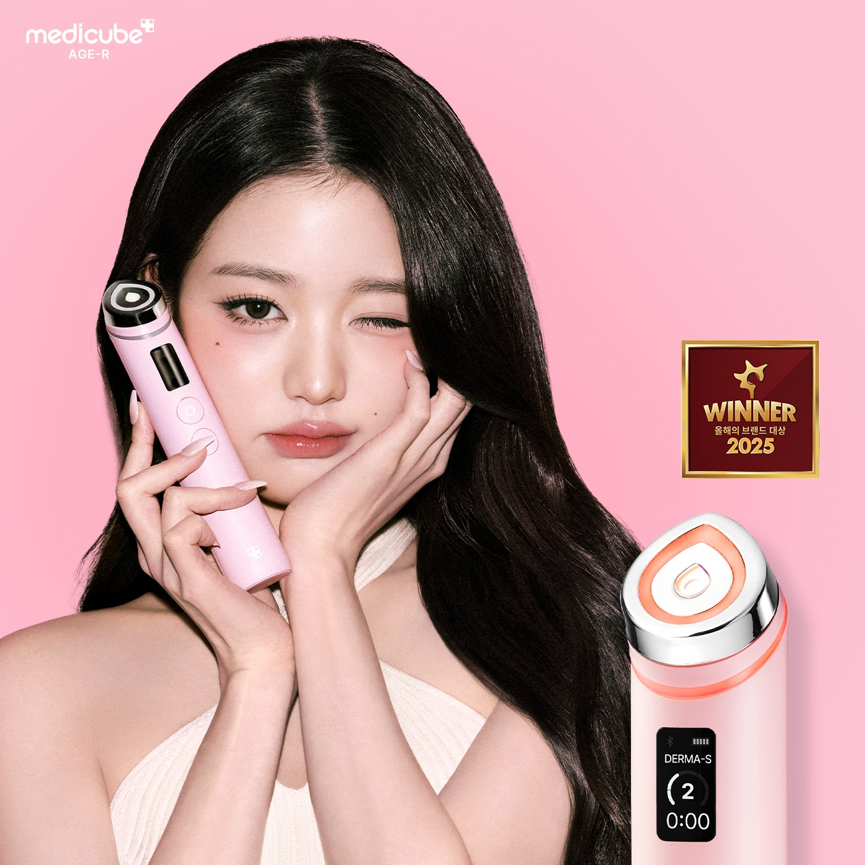 MEDICUBE AGE R Booster Pro PINK Edition | 6-in-1 Device – Ma
