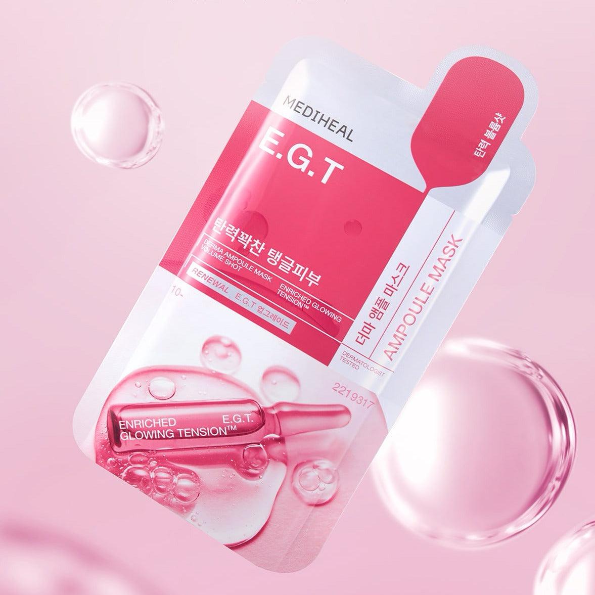 MEDIHEAL The EGT Ampoule Mask 10 sheets : masque en ampoule, marque MEDIHEAL, packaging rose, gouttes sur fond rose
