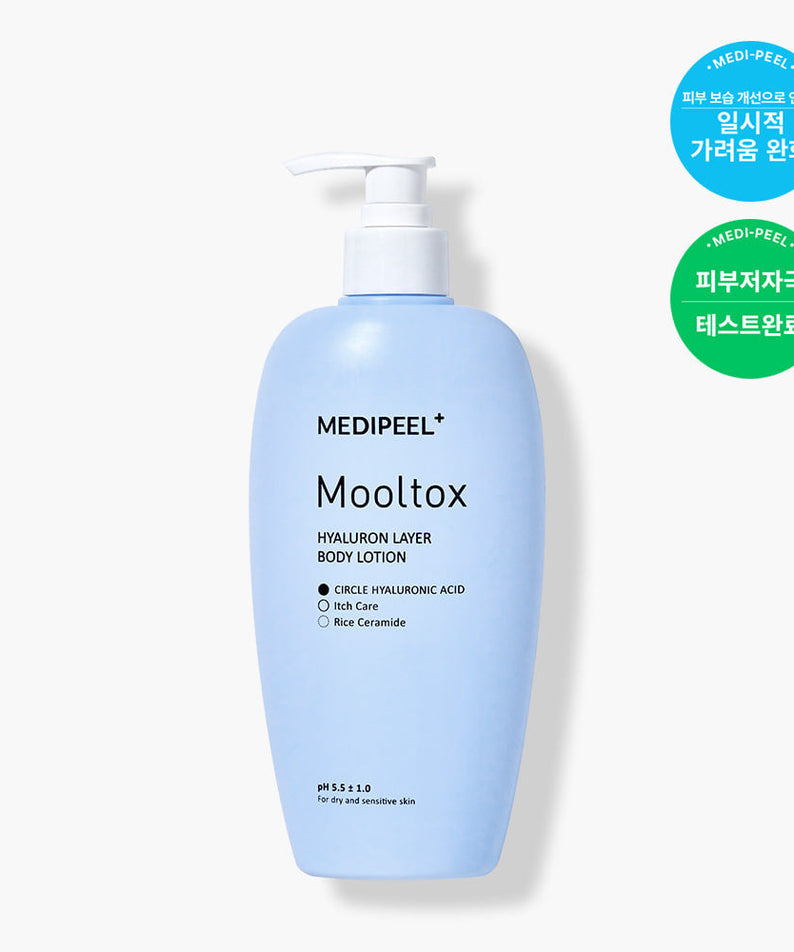 MEDIPEEL Hyaluronic Acid Layer Mooltox Body Lotion 400ml disponible sur Ma petite Coree, ton Eshop 100% K-beauty en direct de Seoul