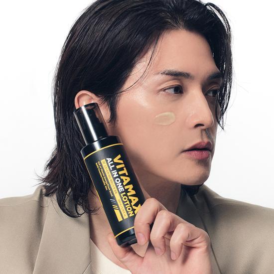 MIFF All-in-One Lotion 200ml + Refill 150ml Special Set