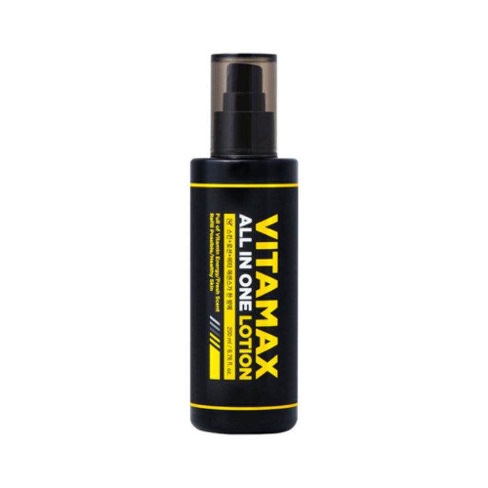 MIP Vitamax Ehitening ALl-in-One Lotion 200ml, flacon noir et jaune sur fond blanc, cosmétique éclaircissante MIP
