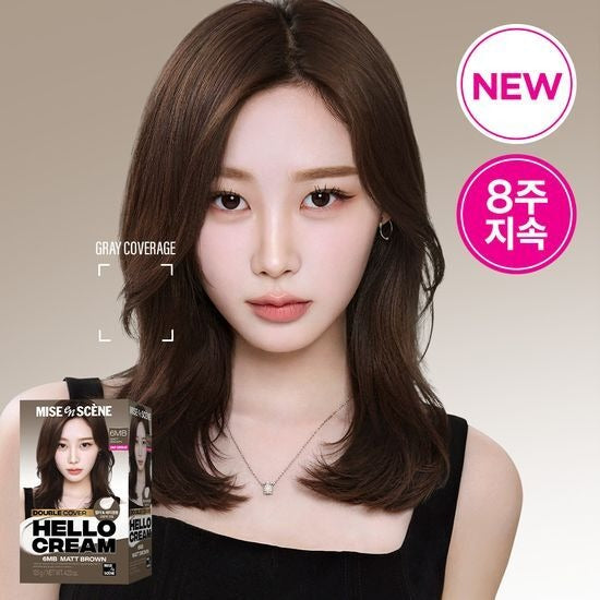 MISE EN SCENE New Hello Cream Dye, teinture crème, marque MISE EN SCENE, modèle cheveux bruns sur fond beige.