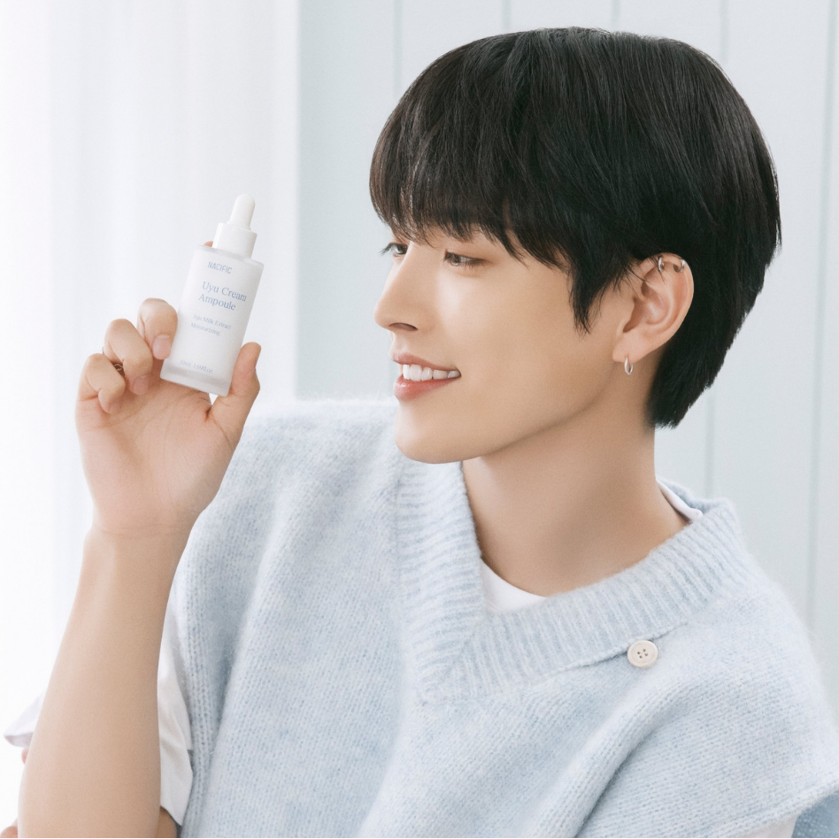 NACIFIC Uyu Cream Ampoule 50ml
